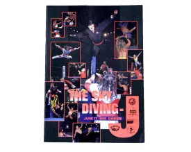 NJPW SKYDIVING J 96 PROGRAM